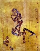 Bee Play by Joan Wortis
