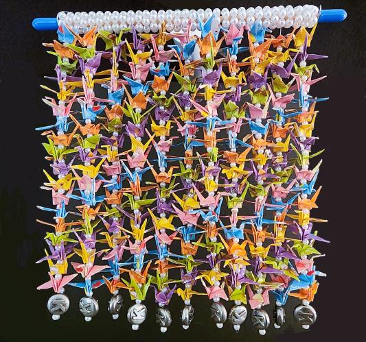 Miniature Crane Curtain by Alice Larson