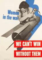 Women in the War - We Can't Win Without Them by Matt Bergman Collection